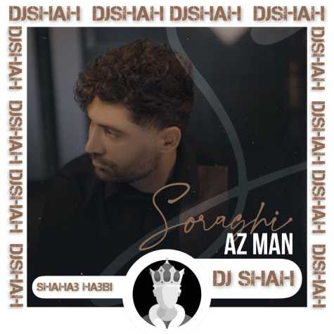 shahab habibi soraghi az man remix 2023 10 07 09 49