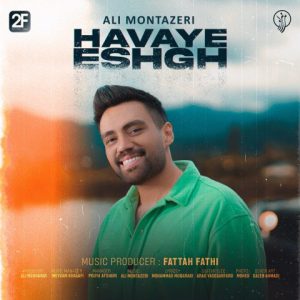 ali montazeri havaye eshgh 2023 11 14 10 44
