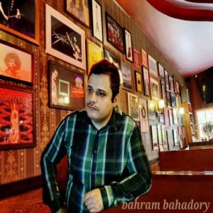 bahram bahadory deldade 2023 11 18 11 54