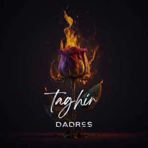 dadres taghir 2023 11 12 17 38