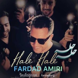 fardad amiri halle halle 2023 11 28 13 44