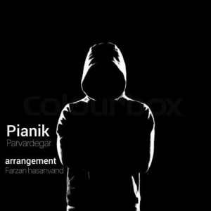 pianik parvardegar 2023 11 21 11 37