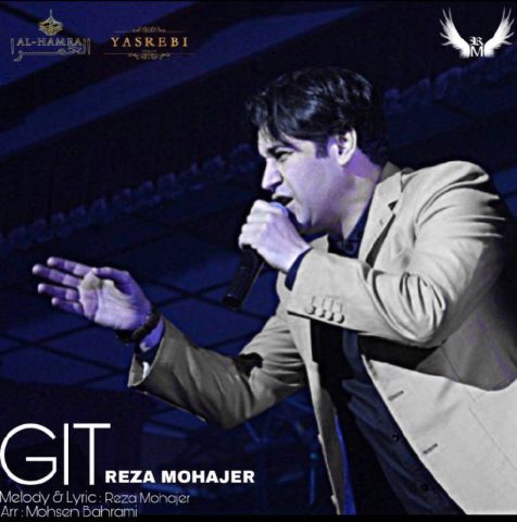 reza mohajer git 2023 11 22 18 24