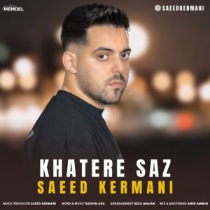 saeed kermani khatereh saz 2023 11 12 17 08