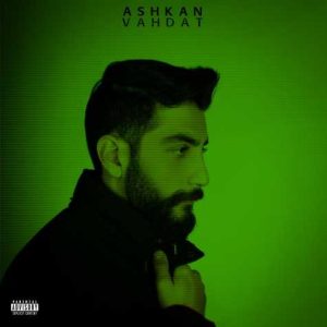 ashkan vahdat 2023 12 20 22 23