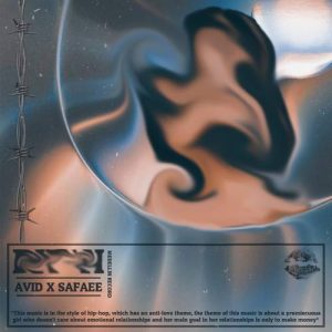 avid safaee bet 2023 12 02 15 13