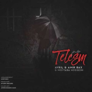 avril amir bax mojtaba h telesm 2023 12 09 11 45