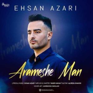 ehsan azari arameshe man 2023 12 04 17 04