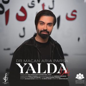 macanariaparsa yalda1