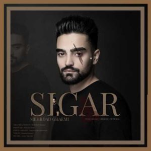 mehrdad ghaemi sigar 2023 12 10 13 09