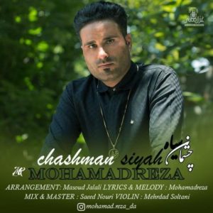 mohamadreza chashman siyah 2023 12 25 08 25