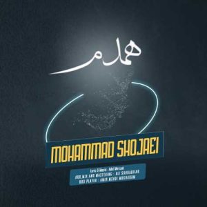 mohammad shojaei hamdam 2023 12 27 16 31