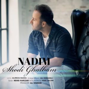 nadim shodi ghalbam 2023 12 18 15 59