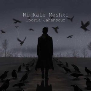 pooria jahansouz nimkate meshki 2023 12 18 12 48
