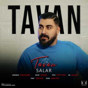 salar tavan 2023 12 18 11 12