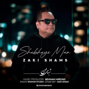 zaki shams abadi shabhaye man 2023 12 09 17 31