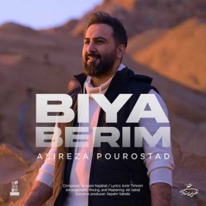 alireza pourostad biya berim 2024 01 11 12 05