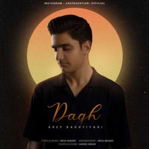 aref bakhtiari dagh 2024 01 15 11 37