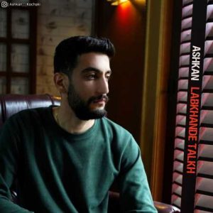 ashkan labkhand talkh 2024 01 06 09 36