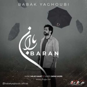 babak yaghoubi baran 2024 01 25 10 42