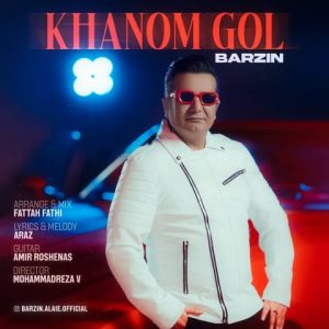 barzin khanom gol 2024 01 18 15 16