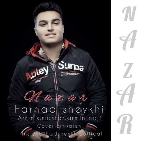 farhad sheykhi nazar 2024 01 25 19 07