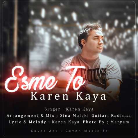 karen kaya esme to 2024 01 08 09 36