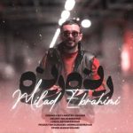 milad ebrahimi rize rize 2024 01 27 09 14