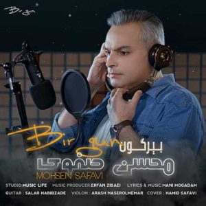 mohsen safavi bir gun 2024 01 11 19 04