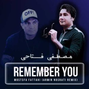 mostafa fattahi nostalgic remix armin nosrati 2024 01 12 11 59