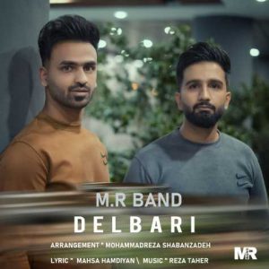 mr band delbari 2024 01 21 22 51