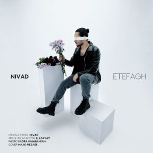 nivad etefagh 2024 01 01 11 25