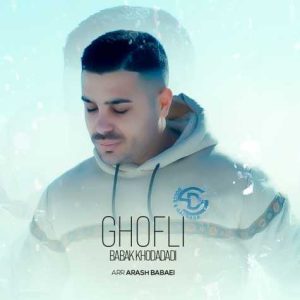 babak khodadi ghofli 2024 02 24 15 36