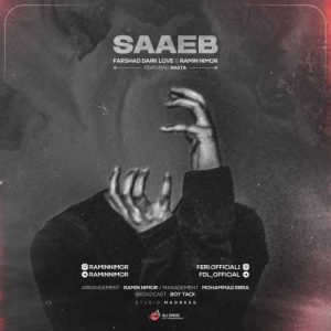 farshad dark love ramin nimor ft rasta saaeb 2024 02 19 19 16