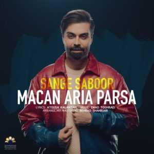 macan aria parsa sange saboor 2024 02 18 16 19