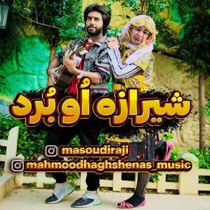 mahmoud haghshenas shiraze ou bord 2024 02 16 19 31