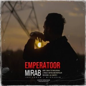 mirab emperatoor 2024 02 04 15 39