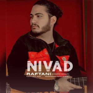 nivad raftani gutiar 2024 02 02 11 52