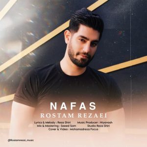 rostam rezaei nafac 2024 02 13 13 07