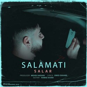 salar salamati 2024 02 23 19 07