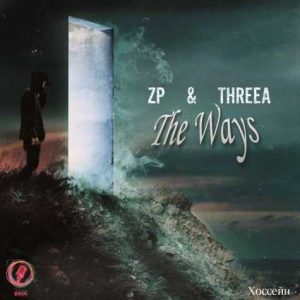 zp threea the ways 2024 02 19 13 04
