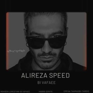 alireza speed bi vafaee 2024 03 16 17 12