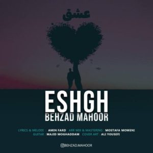 behzad mahoor eshgh 2024 03 19 20 10