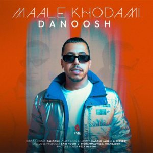 danoosh maale khodami 2024 03 17 21 48