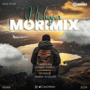 dj morimix podcast mohajer 2024 03 21 10 06