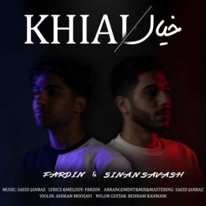 fardin ft sinan siavash khial 2024 03 19 17 28
