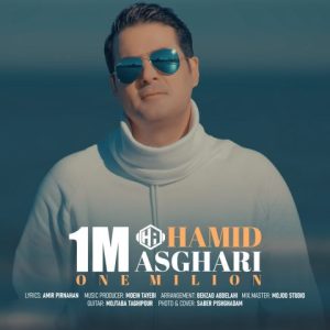 hamid asghari 1 milion 2024 03 10 16 59