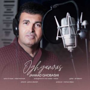 jahaad ghobashi oghyanous 2024 03 17 07 16