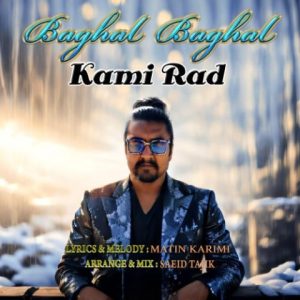 kami rad baghal baghal 2024 03 17 21 48