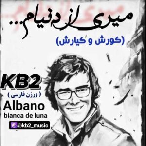 kb2 miri az donyam 2024 03 27 16 01